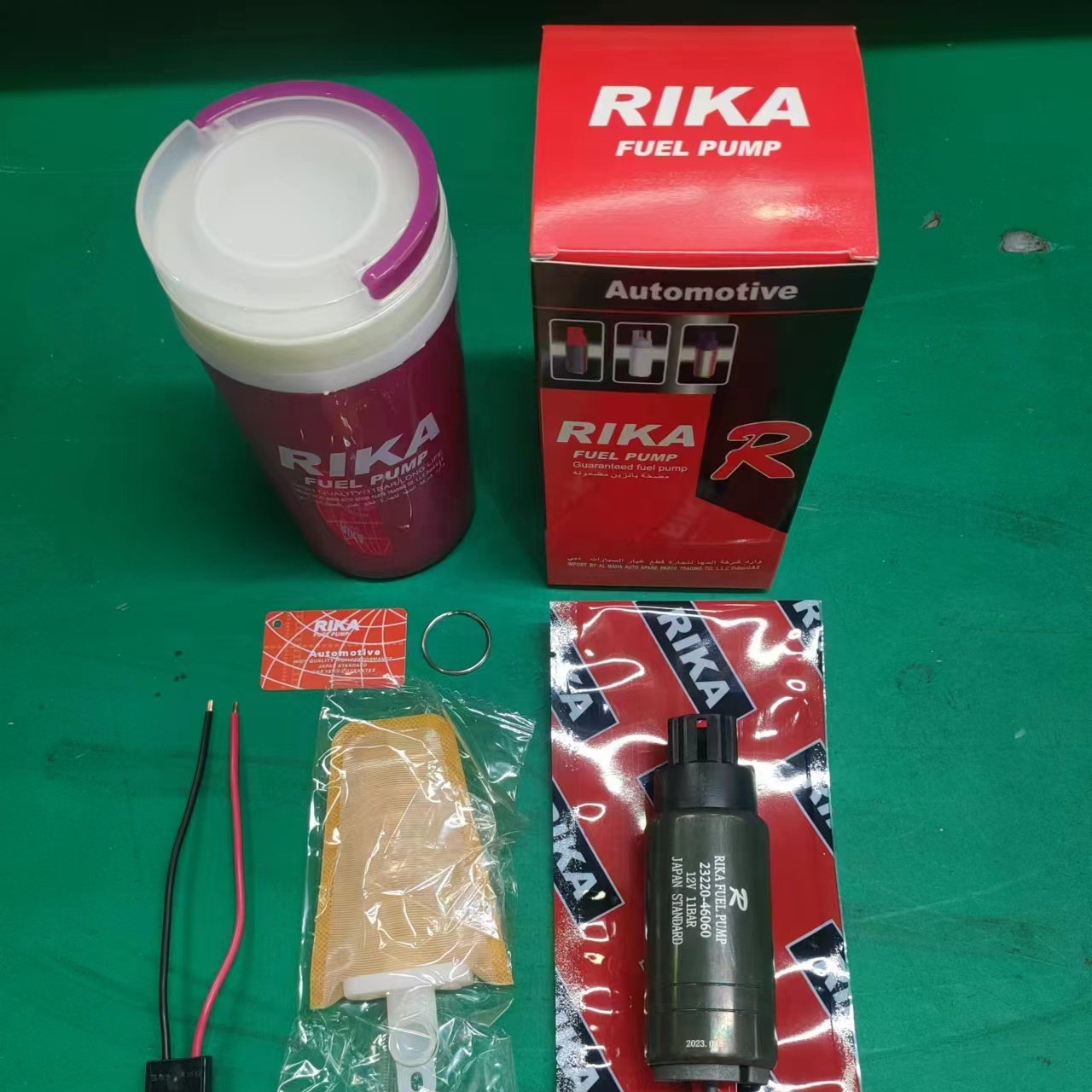 RIKA Fuel Pumps - Reliable and Efficient Solutions