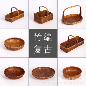 Bamboo Woven <b>Basket</b> Round <b>Storage</b> Kitchen Fruit Container Antique Style Handheld - Product Image 1