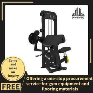 Équipement de fitness pour salle de sport : Machine à curls biceps à charge par poulie, vente directe usine - Product Image 2