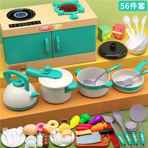 Jouets de cuisine pour enfants, jouets de simulation, mini-cuisine, possibilité de cuisiner, ensemble de vaisselle, 56 pièces, cadeau pour enfants - Product Image 2