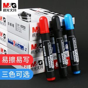 Marqueur pour tableau blanc M&G MG2160 à base d'eau effaçable pour usage de bureau, 3 couleurs disponibles - Product Image 1