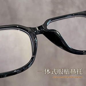 Gafas Ópticas de Moda Danyang para Mujer, Montura Rectangular Ancha TR 8026 con Protección de Luz Azul - Product Image 3