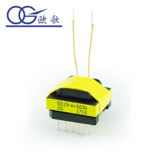 EE EF series Smps <span class=keywords><strong>ee16</strong></span> ee13 горизонтальный или вертикальный трансформатор для мобильного зарядного устройства - Product Image 3