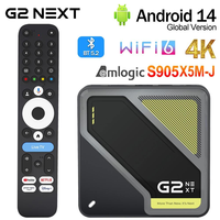 Ihomemix Nouveauté Rocktek G2 Next Amlogic S905X5M-J Android 14 Double Wifi6 BT5.4 1000M 4GB 64GB Boîtier TV Certifié Google