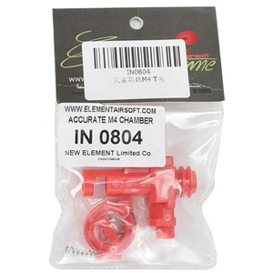 Juego de Cámara de Sellado de Aire Element Hop Up para la Serie AEG Ver 2 - Product Image 6