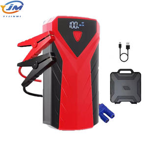 Портативный 12 В Красный Черный Многофункциональный внешний аккумулятор стартер для автомобиля и мотоцикла зажигание наружное аварийное устройство - Product Image 1