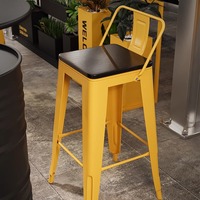 Tabourets de bar industriels chics en bois massif chaises de bureau clair dossier haut vent fer forgé baril d'huile combinaison Table créative
