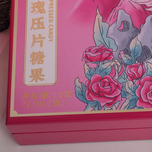 Caja de regalo de dulces comprimidos con forma de rosa, caja de almacenamiento cuadrada de madera con tapa abatible, con logo imprimible, para exhibir joyas - Product Image 3