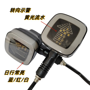 ไฟเลี้ยวรถมอเตอร์ไซค์ LED ทรงสี่เหลี่ยม 12V สีเหลือง ไฟวิ่งกลางวันแบบไหล สีน้ำเงิน แดง ขาว สำหรับอัพเกรด - Product Image 1