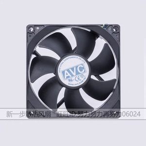 AvC 90 มม.พัดลม 90x90x25 มม.12V 4 สาย PWM แบริ่งไฮดรอลิกพัดลมระบายความร้อนคอมพิวเตอร์รุ่น Ds09225R12H - Product Image 3