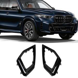 Para BMW X5 X5L 2023+ Accesorios de Marco de Ventilación de Entrada de Aire para Parachoques, Cubierta de Marco de Parachoques, Embellecedor de Ventilación de Aire, Kit de Carrocería - Product Image 1