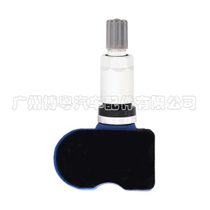 Tsb60 <b>Tpms</b> Sensor 6608067897 For Lynk Co 433Mhz External Type - Product Image 2
