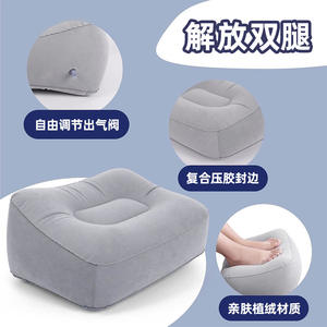 Almohada Inflable para Piernas Tz, Rectangular, en Colores Gris, Azul, Negro y Beige, Plegable, para Acampar al Aire Libre - Product Image 4