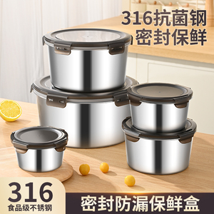 316 Stainless Steel Food Storage Container Round Sealed Lid <b>Lunch</b> Box For Office Workers Soup Bowl - Product Image 3
