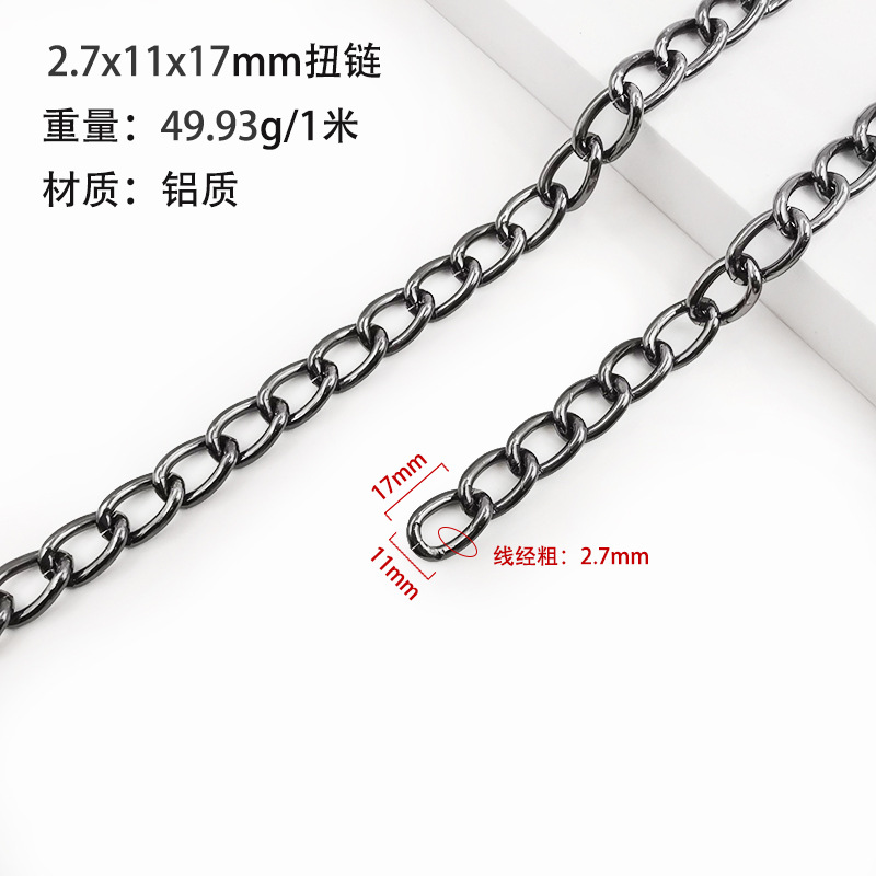 Y27-001-2,7x11x17mm (Bronze canon)
