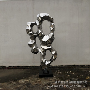Stainless Steel Taihu <b>Stone</b> Sculpture Irregular Polished Outdoor Garden Ornament Freestanding Abstract <b>Landscape</b> Decoration - Product Image 4