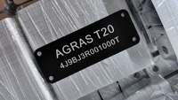 Plaque signalétique vierge en acier inoxydable et aluminium, résistante à la corrosion, sérigraphiée, pour étiquettes de meubles et d'appareils électroménagers