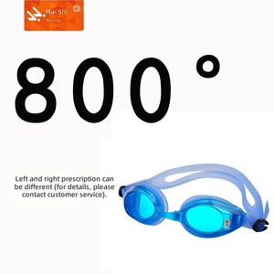 Erwachsenen-Schwimmbrille mit Myopie-Korrektur, Umweltfreundlichem Silikonband, Hochwertiger HD-Spiegelbeschichtung, Verstellbar, PC-Linse, UV-Schutz - Product Image 1