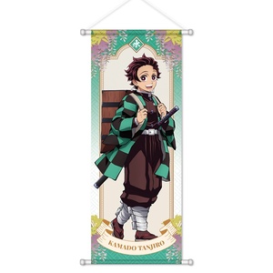 Póster <span class=keywords><strong>de</strong></span> plástico para colgar en la pared <span class=keywords><strong>de</strong></span> Demon Slayer, con Tanjiro, Nezuko, Zenitsu, Miri y Love Scroll, decoración anime 2D pintada a mano. - Product Image 2
