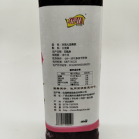 Diepvries Dragonfruit Puree, rechtstreeks van de fabriek, Pitaya voor gezinnen, scholen en drankenproductie
