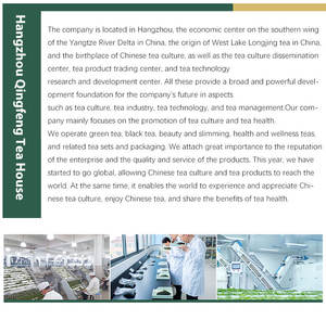 Service à <span class=keywords><strong>thé</strong></span> automatique en céramique motif Glycine dorée, Souvenir d'entreprise, Cadeau promotionnel - Product Image 6