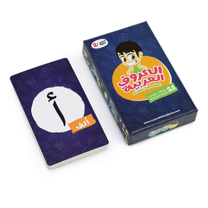 Tarjetas de Aprendizaje del Alfabeto Animal en Blanco y Negro Personalizadas, Estimulación Visual Educativa para Bebés, Hechas de Papel - Product Image 2