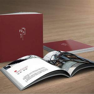 กระดาษม้วนราคาประหยัด 80 กรัม-250 กรัม กระดาษอาร์ต C2s สำหรับพิมพ์นิตยสาร หนังสือ โบรชัวร์ - Product Image 1