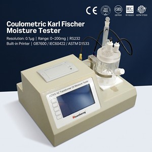 Appareil d'analyse de l'humidité traces par méthode coulométrique Huazheng <span class=keywords><strong>pour</strong></span> laboratoire pétrochimique, analyseur d'humidité Karl Fischer - Product Image 2