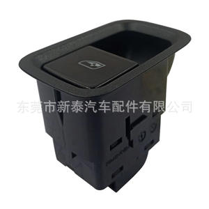 Interrupteur de fenêtre Gdnewtop 971959855C pour Porsche Cayenne Panamera 2020-2024, manuel, 12V, interrupteur automatique - Product Image 2