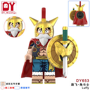 Serie DY639-676 Compatible <span class=keywords><strong>con</strong></span> <span class=keywords><strong>LEGO</strong></span>, Bloques de Construcción de One Piece, One Piece, Zoro, Dofla, Figuras de Juguete Ensamblables - Product Image 3