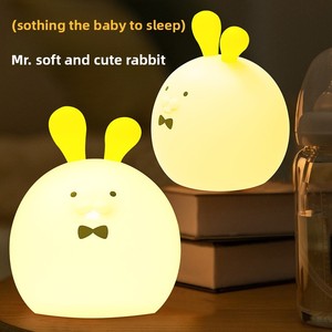 Lámpara de Noche de Silicona Suave con Forma de Conejo, con Logotipo Personalizado, Carga USB, Compañero de Sueño para Bebés - Product Image 4