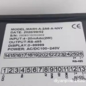 Brandneues Original DCBOX Digitalmessgerät GA5H-A-2A6-A-R1AN MA5H-A-2A6-A-R1AN 3 Jahre Garantie China - Product Image 3