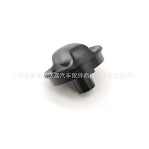 Interruptor de aire acondicionado Honda 79581-SV4-A01 de plástico de repuesto para Accord 1994-1997 - Product Image 5