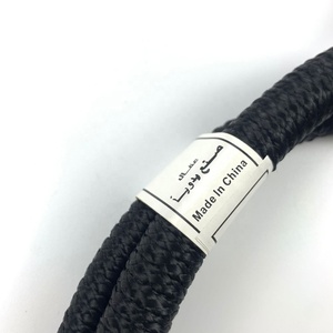 ผ้าโพกศีรษะผู้ชายแบบอาหรับ อากัล สีดำ ทำจากโพลีโพรพิลีน/โพลีเอสเตอร์/ขนสัตว์ แบบธรรมดา/แบบมีชายครุย/แบบถักเปีย - Product Image 1