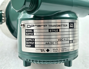 โยคาวา EJX630A เกจวัด EAS7N 012DN/KU21/HAC/A DPharp ไฮสมาร์ท - Product Image 2