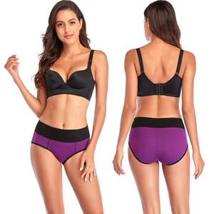 Lot de 6 culottes taille haute pour femmes, en coton tricoté et élasthanne, écologiques, respirantes, couleur unie, confortables, pour adultes - Product Image 2
