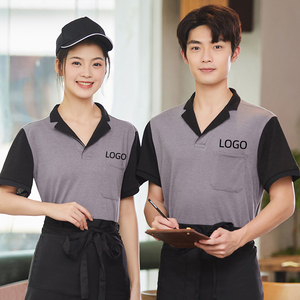 Nuevo color transpirable de manga corta Catering Hotel camarero monos Unisex Polo - Product Image 1