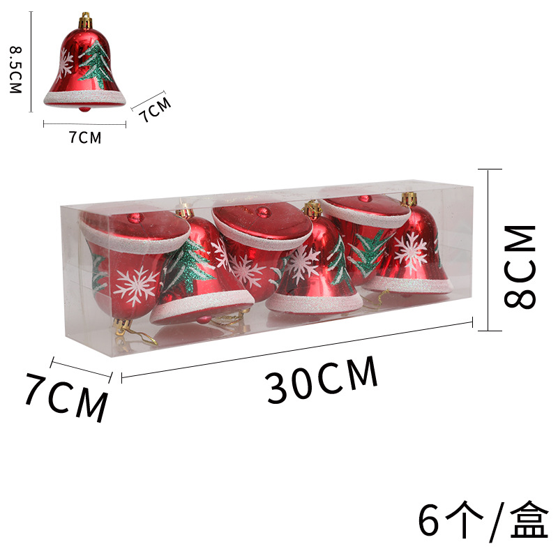 Cloche rouge de 8 cm