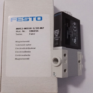 Neu und Original MHE2-MS1H-<span class=keywords><strong>3</strong></span>/2O-M7 196151 Lagerbestand SPS Programmiersteuerung - Product Image 1