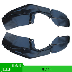 Revestimientos de Guardabarros Negros para Jeep Compass 5182555AD 5303871AE para Modelos 09-17 - Product Image 3