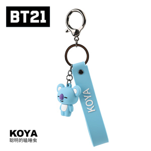 พวงกุญแจ KPOP ใหม่ วงบังทันบอยส์ บีทีทูวัน จี-โฮป จองกุก ชูก้า วี อาร์เอ็ม จีมิน จิน - Product Image 3