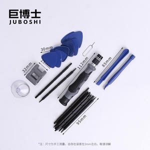 Jeu de tournevis de précision Phillips Torx 23-en-1, outils de réparation et de démontage professionnels pour téléphones portables, ordinateurs portables, poignée en plastique - Product Image 1