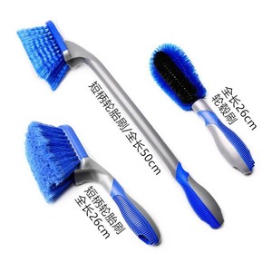 Ensemble de brosses pour roues Yi Kailing, 26 cm, 50 cm, manche long, bleu, outils de nettoyage de voiture, kit de brosses pour le détail des pneus - Product Image 1