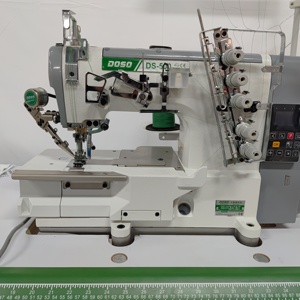 DS-588 Series Automatic Flatbed Cover Stitch Interlock <b>Sewing</b> Machine Flat Lock Motor Auto Trimmer - Product Image 2