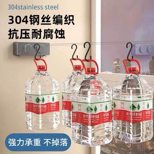 Invisible Retractable Clothesline Steel Wire Rope Wall Mounted Durable For Bathroom Balcony - Product Image 1