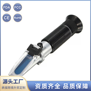 เครื่องวัดการหักเหของแสงแบบมือถือ RF031BX สำหรับการทดสอบโปรตีนในเซรั่มและปัสสาวะ เครื่องมือวินิจฉัยทางสัตวแพทย์ ใช้งานด้วยมือ ทำจากพลาสติก - Product Image 3