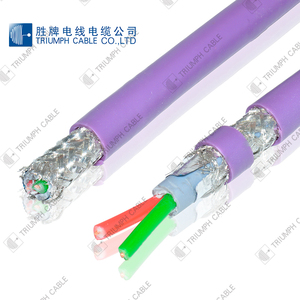 Alta Flexible bus cable de comunicación Con 2 conductores - Product Image 5