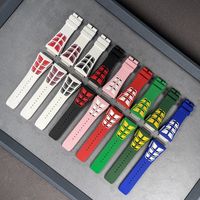 Bracelet en caoutchouc de luxe haut de gamme, édition limitée 11-03, motif aileron de requin, personnalisable