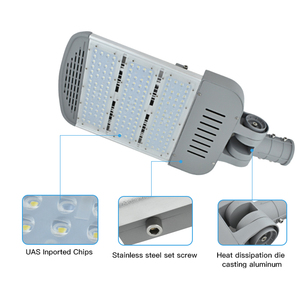 Lecuso 220v 100w 200w Modules LED pour lampadaires routiers, éclairage de remplacement LCS-TJ, lampadaire de rue LCS-TJ - Product Image 4