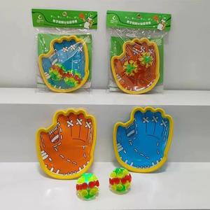 <span class=keywords><strong>Lancer</strong></span> et attraper l'ensemble de boules d'aspiration brillent dans le noir intérieur extérieur jouet pour enfants allumer le <span class=keywords><strong>lancer</strong></span> de <span class=keywords><strong>ventouse</strong></span> en plastique - Product Image 5